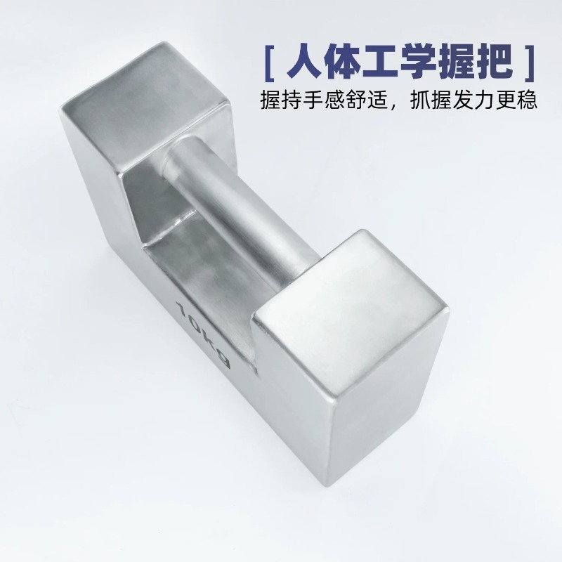 Stainless Steel Dumbbell Kettl - đánh giá và giá Kettlebell