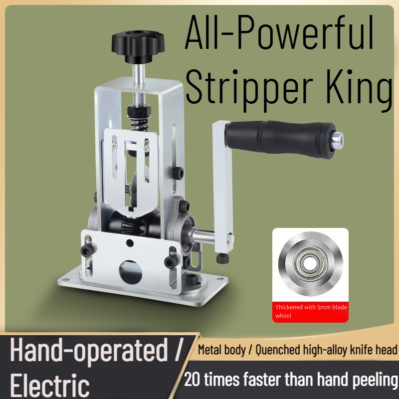 Wire Stripping Machine Electri - đánh giá và giá Crossfit Machine